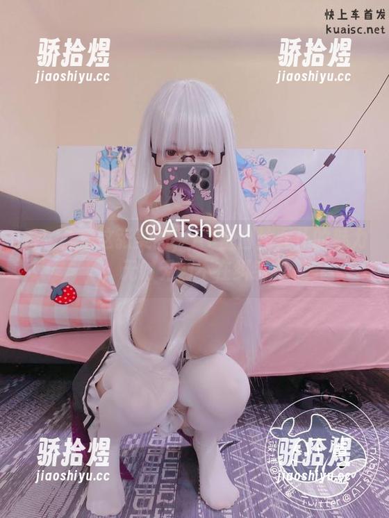 看！就是这张美图，AT鲨白丝女仆的魅力，无时无刻不在纠缠我