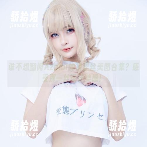 谁不想翻阅Azami的裤里丝美图合集？感受那一丝设计美感！