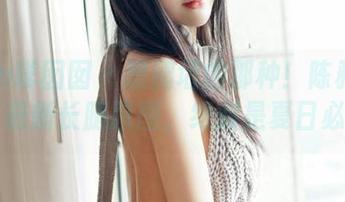 Feilin嗲囡囡 – 想爬墙的那种！陈雅漫VICKY最新长腿原图，绝对是夏日必看！