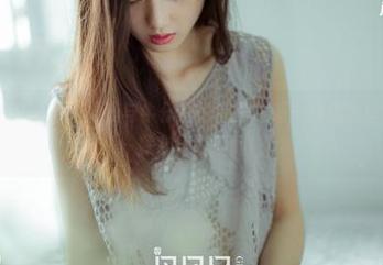 GIRLT果团网 – 陈雅漫与牛仔裤的完美邂逅：精选那些让你想一探究竟的瞬间