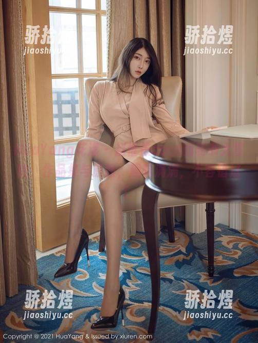 HuaYang花漾 - 赵惟依coco的秘书大冒险：作品集与原图，趣味满满，不容错过！