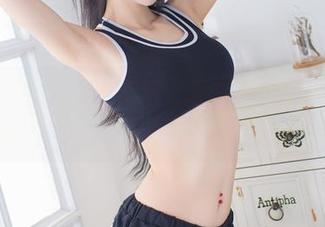 IMiss爱蜜社 – 谁说体操服只能运动？杨紫嫣的写真原图反转你的认知