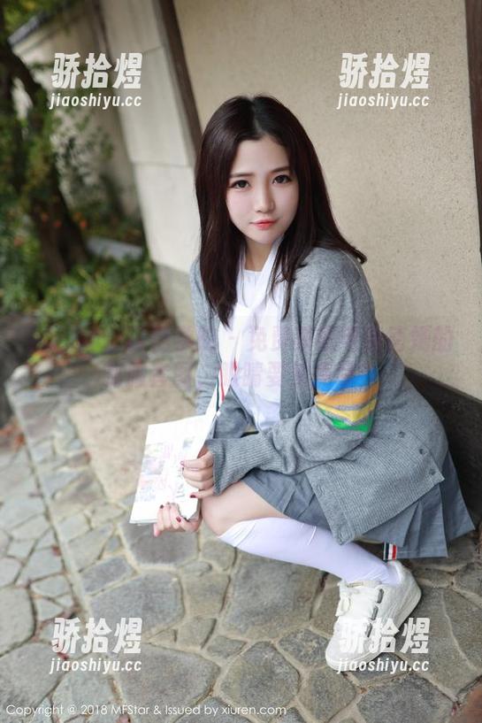 MFStar模范学院 - 免费获取电竞唐嫣的制服套图，眼睛要放亮哦！