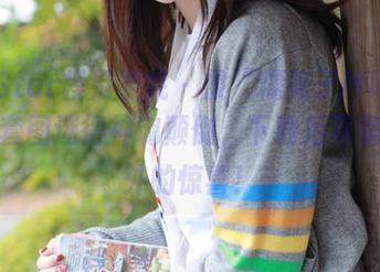 MFStar模范学院 – 被“糯美子Mini姐姐”套图迷得神魂颠倒，下载后真是个意外的惊喜！