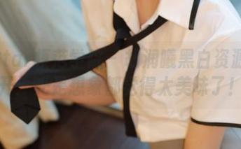 MFStar模范学院 – 胡润曦黑白资源大公开：光是想象都觉得太美味了！