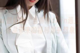MiStar魅妍社 – 当琳琳ailin遇上比基尼，作品带来的福利超乎想象！