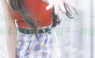 PingPing的高清写真‘约尔’—在这里，身体和情感似乎交织成了一种新的语言。