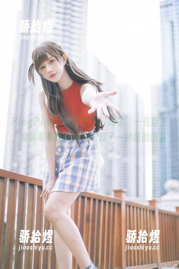 PingPing的高清写真‘约尔’—在这里，身体和情感似乎交织成了一种新的语言。