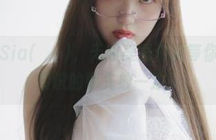 教室里的Sia(시아)，无限美图资源等你翻牌，学知识的事先放一边！
