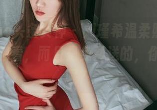 TouTiao头条女神 – 刘瑾希温柔照片，我晓得你想看，而且是免费送的，你还等啥呢？
