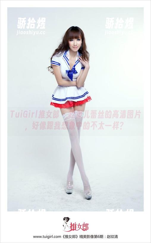 TuiGirl推女郎-松果儿 TuiGirl推女郎 - 松果儿蕾丝的高清图片,好像跟我想象中的不太一样?