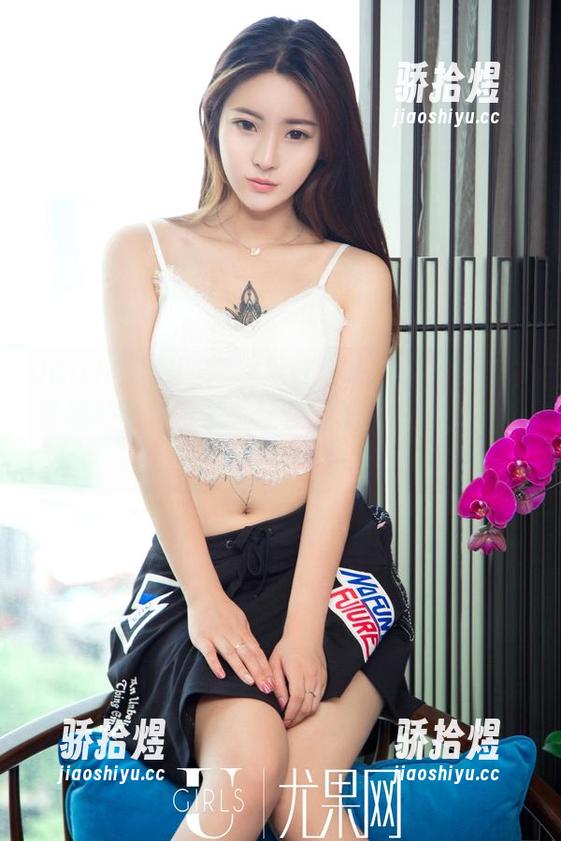 UGirls尤果网 - 在浴缸里玩自拍？布莱尔昆娜的写真合集，让你看见不一样的清新！