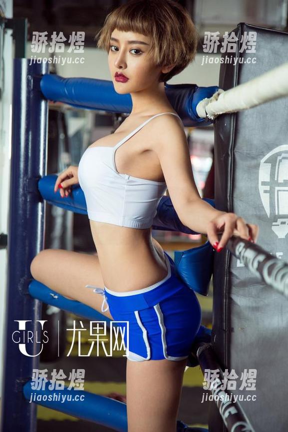 UGirls尤果网-李思宁 UGirls尤果网 - 李思宁,白衬衫,不只是私拍套图,而是一场‘风格大革命’!