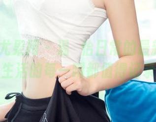 UGirls尤果网 – 温鈊怡日常的最新篇章：生活的每一瞬都值得记录