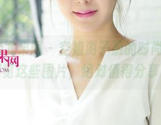 UGirls尤果网 – 空姐游子熙的时尚瞬间，浏览这些图片，绝对值得分享！