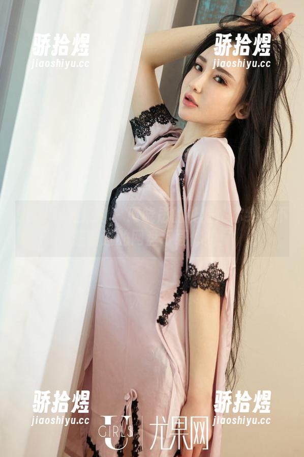 UGirls尤果网 - 谭晓彤的礼服：你绝对不想错过的网盘下载体验！
