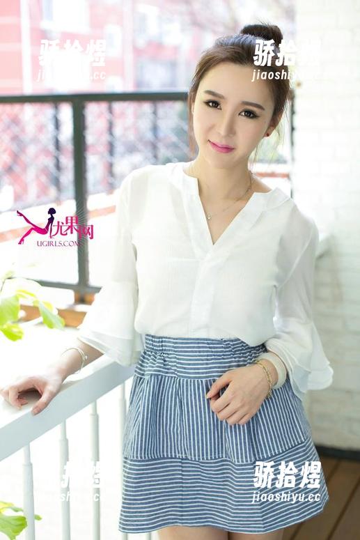 UGirls尤果网-黛熙儿 UGirls尤果网 - 在线写真风靡全球,黛熙儿的自拍让我也想借个光!