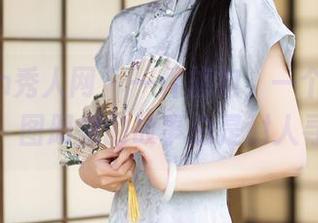 Xiuren秀人网 – 一件旗袍，一个欧阳妮娜娜，图册里的故事总是耐人寻味。