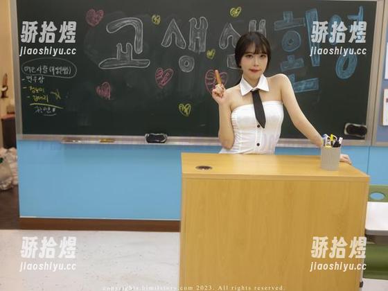作品如何从原图进化？跟着Zia(지아)的吊带走一遭