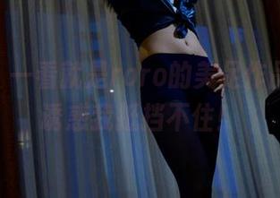 pans – 一看就是roro的美足作品：这种诱惑我抵挡不住！
