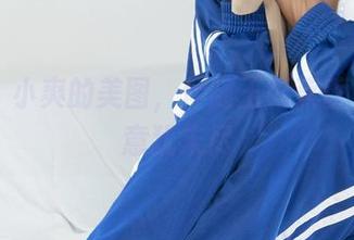丽柜 – 小爽的美图，伴随玉脂蕉香，让人意犹未尽