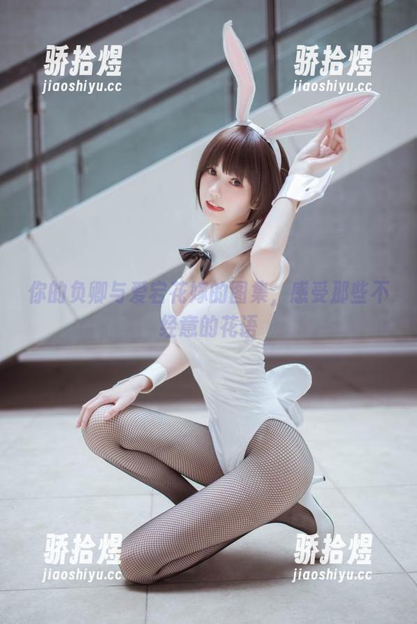你的负卿与爱宕花嫁的图集，感受那些不经意的花语
