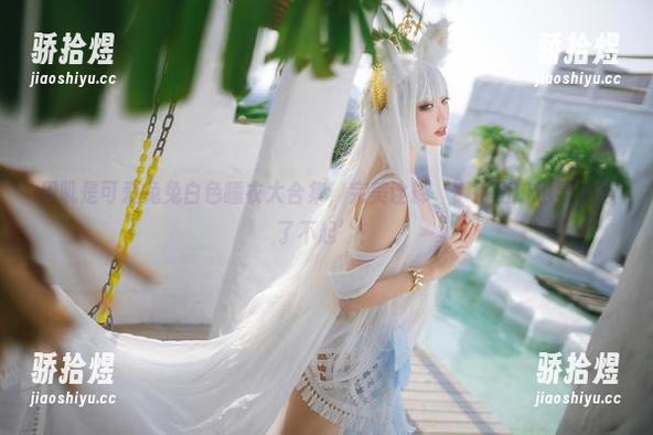 周叽是可爱兔兔白色睡衣大合集，完美诠释‘懒得出门也要美得了不起’！