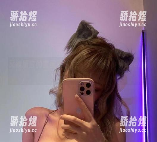 啾小妍Deer 又被妍宝的套图更新震撼到,看啾小妍Deer总是好心情!