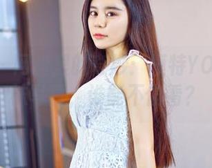嗲囡囡 – 网盘里的奇妙：模特YOYO的网袜写真，谁能不偷看？