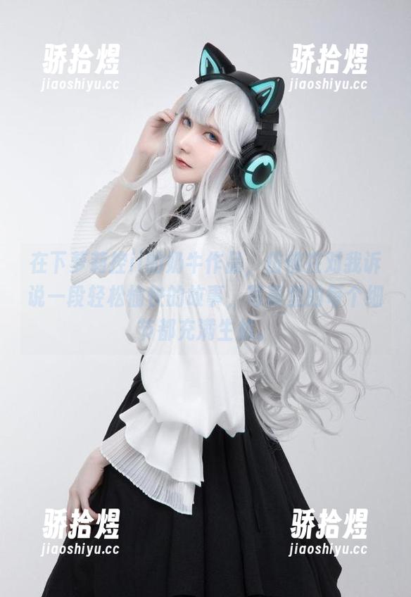 在下萝莉控ii的奶牛作品，仿佛在对我诉说一段轻松愉快的故事，写真里的每个细节都充满生机。