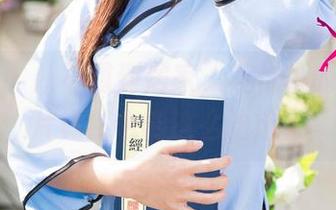 尤果网 – 从不羁到居家，乔依琳的在线图片竟然也能这么治愈？