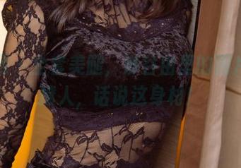 尤果网 – 全套美腿，涉谷由里的图片照样撩人，话说这身材！
