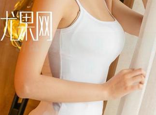 尤果网 – 研依最新写真集，油亮的美好在每一张