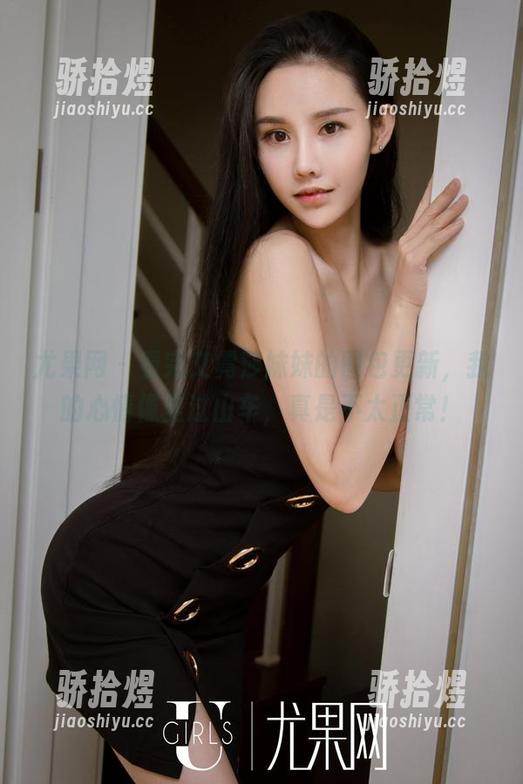尤果网 - 看完艾霓莎妹妹的图包更新，我的心情像坐过山车，真是不太正常！