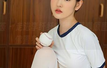 尤蜜荟 – 走进李纤纤的镂空写真原图，仿佛置身于绚丽的幻影中