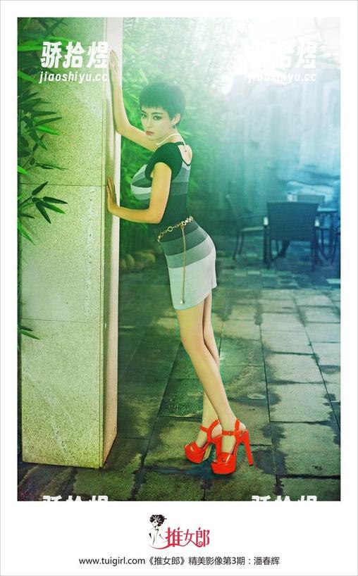 推女郎 - 李七喜：我的裸足写真分享，亲密接触脚丫丫！