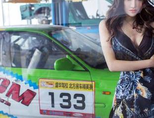 推女郎 – 说好的夏日清凉，李七喜全套图包却让我心跳加速了！