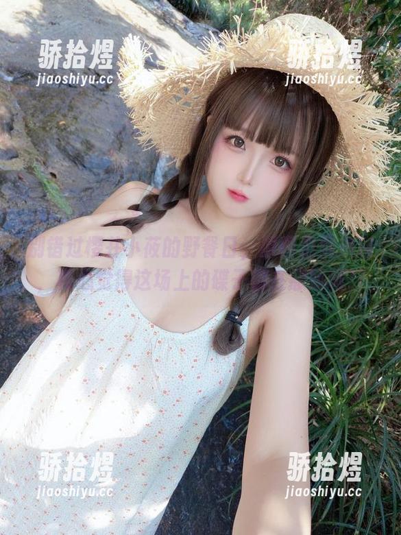 别错过樱井小莜的野餐日，原图免费放送，真心觉得这场上的碟子都在撒娇啊！