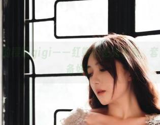 无圣光下的樱晚gigi——红蝶的逆光诱惑，套图已经准备好！