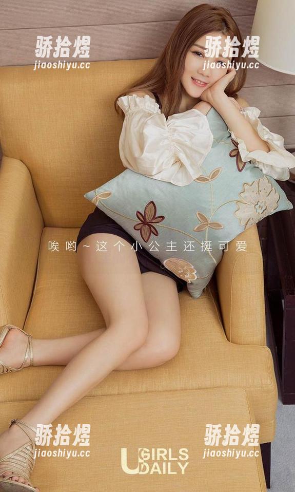 爱尤物 - 当俞夕梦的白裙邂逅在线美图，心里的小鹿乱撞了！