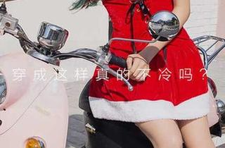 爱尤物 – 小苑嫣的妹妹，高清好气色，让人忍不住想下载收藏一辈子～