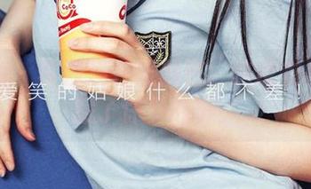 爱尤物 – 李浅浅在线解密：这皮衣其实蕴藏了许多故事。