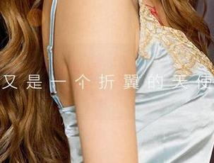爱尤物 – 林熙桐的私房图包：少女养成路上的那些尴尬瞬间！