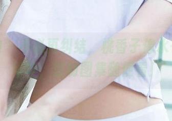 爱尤物 – 不必再纠结，桃香子像水一样的年华，定制图集随便看！