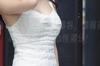 爱尤物 – 陈怡曼的甜心图包，像棉花糖一样，软乎乎的心情满分！