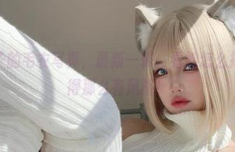 狐洛洛子的毛衣写真，最新一辑，看她怎么把冬日穿得那么有风格！