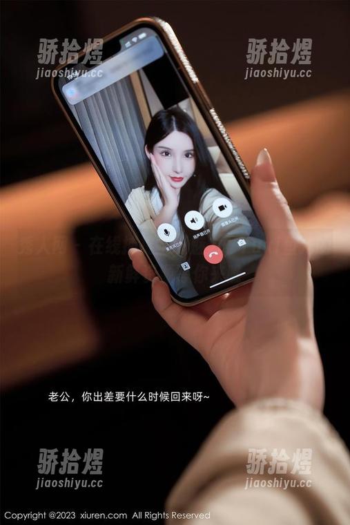 秀人网-Yuki鱼儿 秀人网 - 在线捕捉圣诞魅力,Yuki鱼儿的新鲜资源等你来瞧