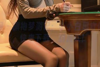 秀人网 – 旗袍梦游记：小小白思宜作品集，快来下载，别掉队！