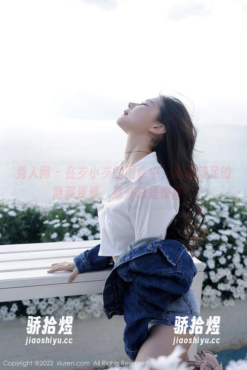 秀人网 - 在岁小岁的图库中，找寻美足的隐藏资源，意外总是惊喜！