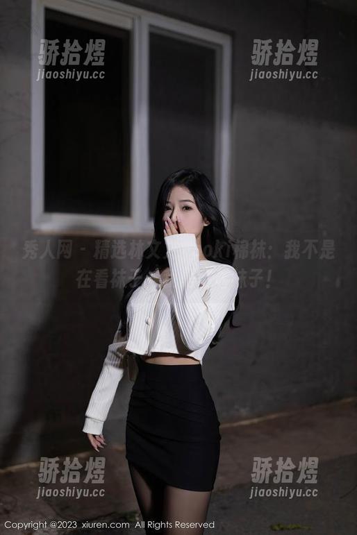 秀人网 - 精选林文文yooki棉袜：我不是在看袜子，我是在看袜子！